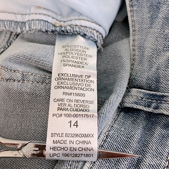 Democracy Ab Technology Ankle Skimmer - Picture 15 of 16